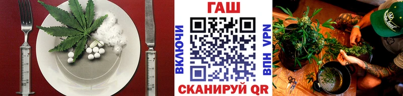 blacksprut маркетплейс Вологда Canna-Cookies конопля