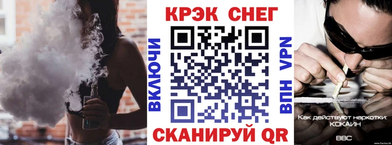 COCAIN Columbia даркнет сайт Вологда