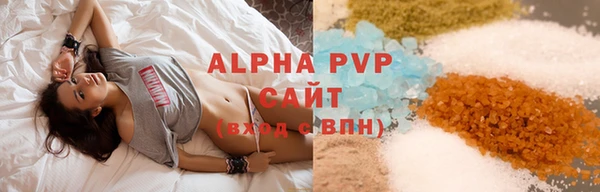 прущая мука Бронницы