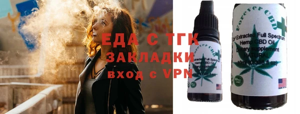 apvp Бородино