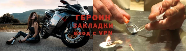 мет Бугульма