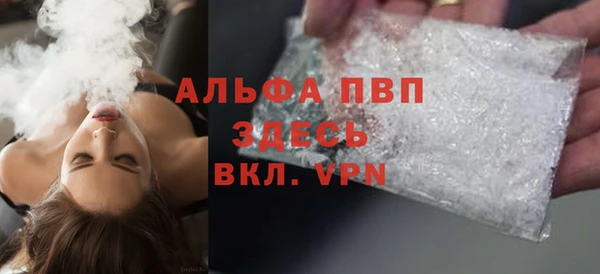 мет Бугульма