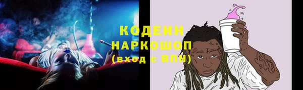 мет Бугульма