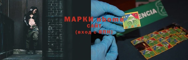 прущая мука Бронницы