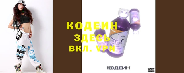 мет Бугульма