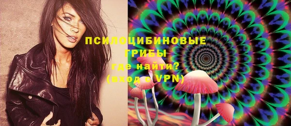 мет Бугульма