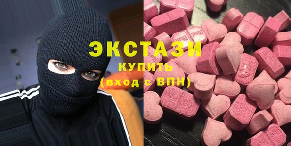 мет Бугульма