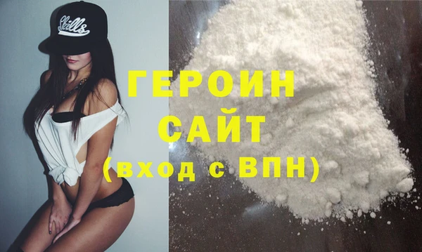мет Бугульма