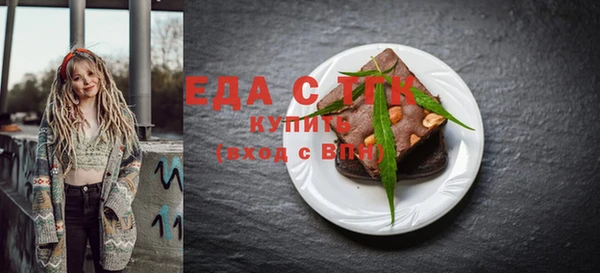 apvp Бородино
