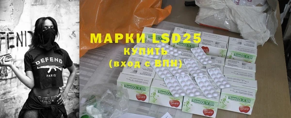 прущая мука Бронницы