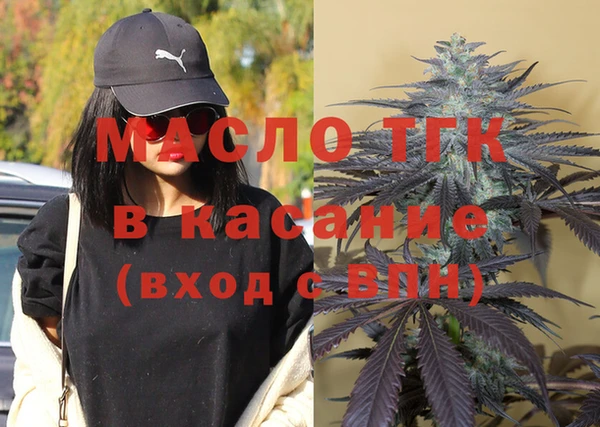 прущая мука Бронницы