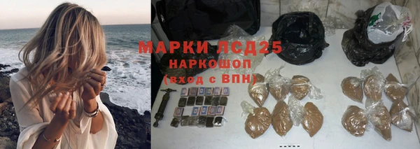 мет Бугульма